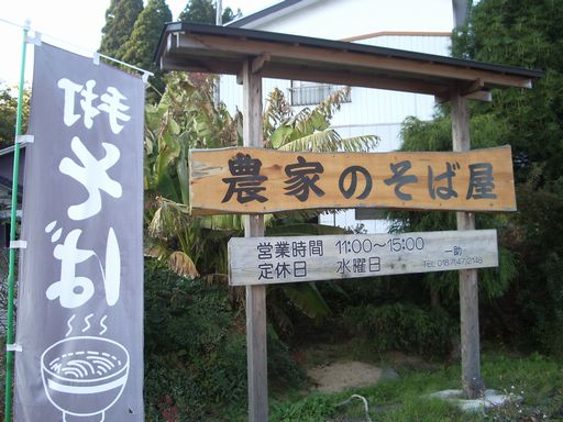 c0144683_1615925.jpg