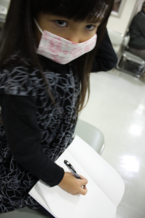 c0118387_12502782.jpg
