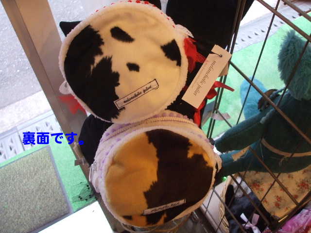 c0108789_14362671.jpg