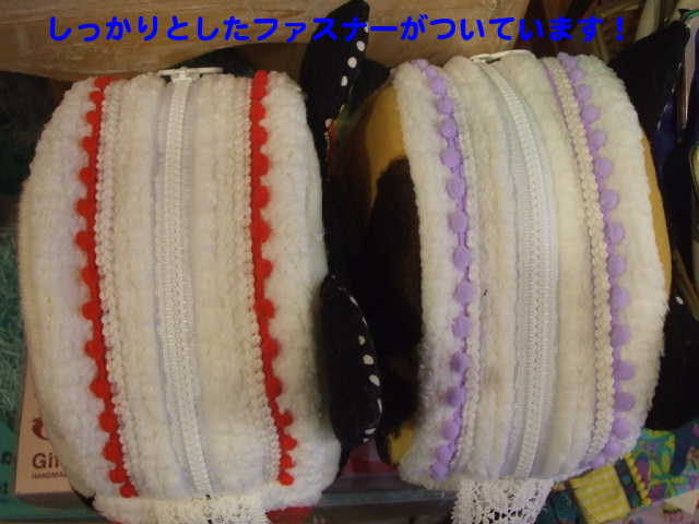 c0108789_14363847.jpg