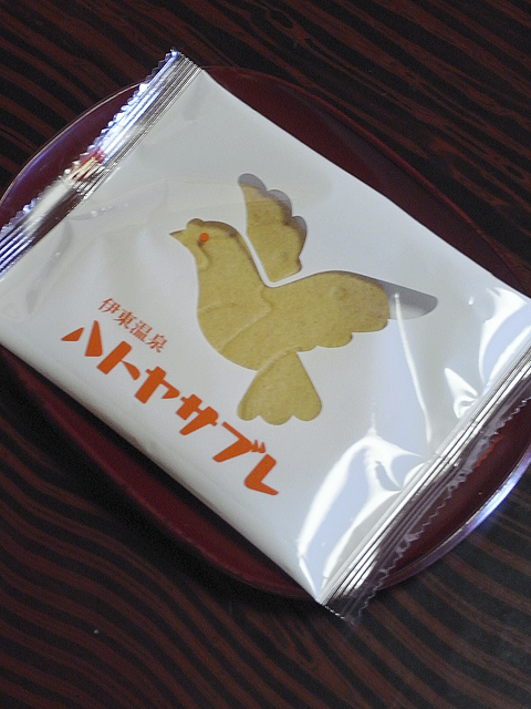 c0195791_16131599.jpg