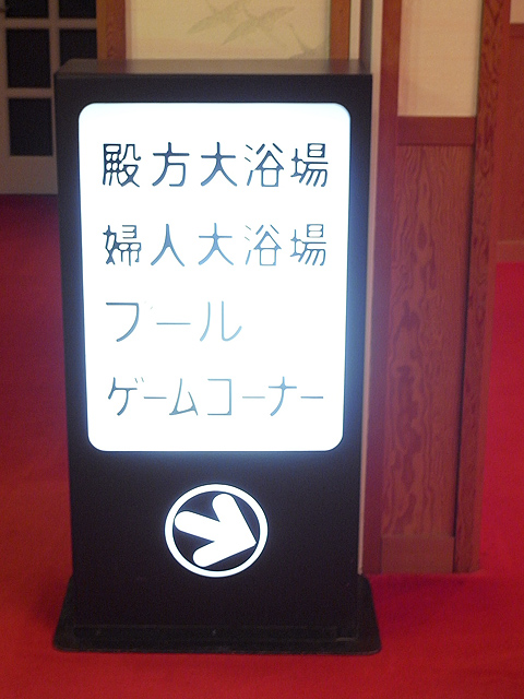 c0195791_1614633.jpg