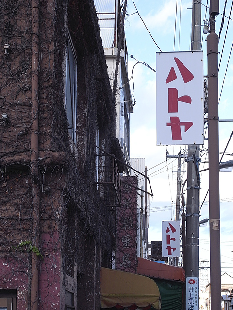 c0195791_16152095.jpg