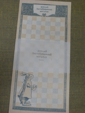 e0152493_20401938.jpg