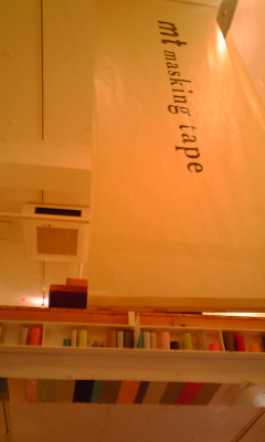 d0141894_050311.jpg