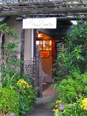 f0181394_2133084.jpg