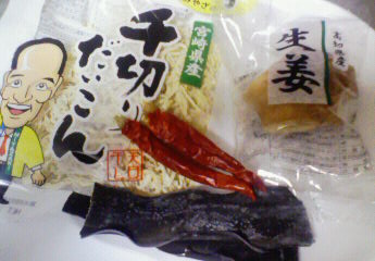 b0188121_17463988.jpg