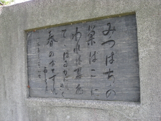 b0147224_1842247.jpg