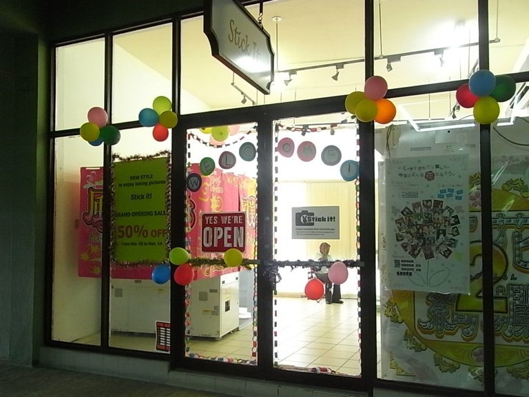 f0169328_12533488.jpg
