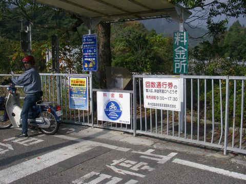 f0000330_1113826.jpg