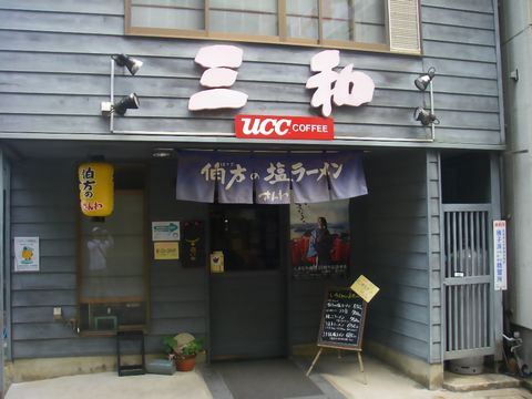 f0000330_11221798.jpg