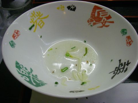 f0000330_11251261.jpg