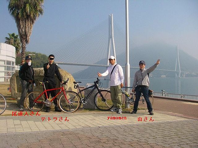f0000330_1183871.jpg
