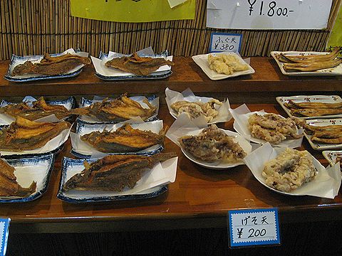 f0000330_1233974.jpg