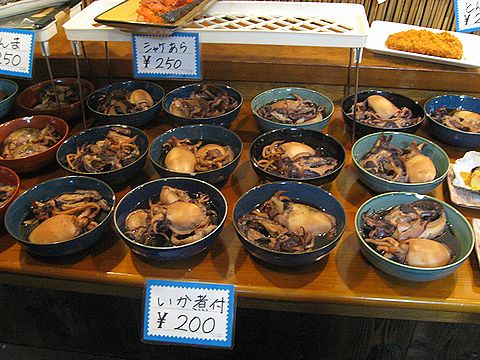 f0000330_1235917.jpg