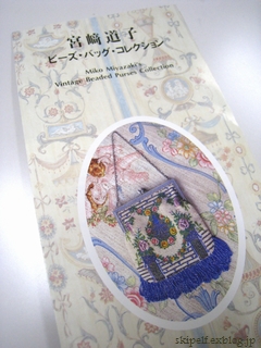 c0134734_21182353.jpg