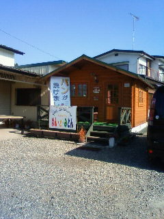 d0096934_9423656.jpg