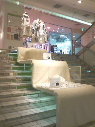 e0144834_1323555.jpg