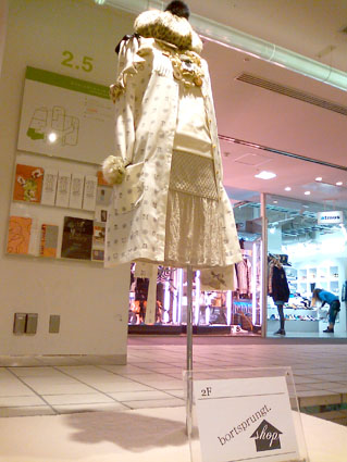 e0144834_13251870.jpg