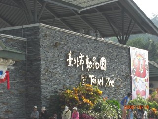 b0037737_1150238.jpg