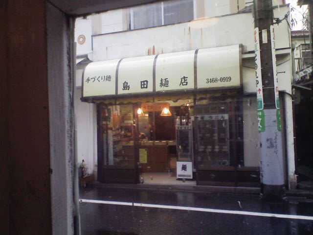 e0089438_11284721.jpg