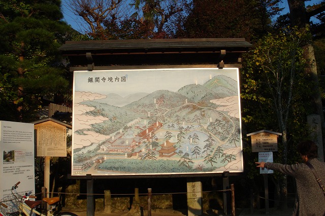 a0046339_2322195.jpg