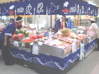 d0147039_1445311.jpg