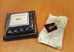 f0204440_12716.jpg
