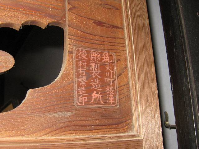 b0161750_21221651.jpg