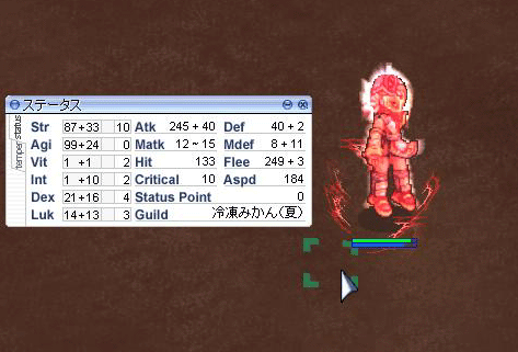 c0220953_3322594.gif
