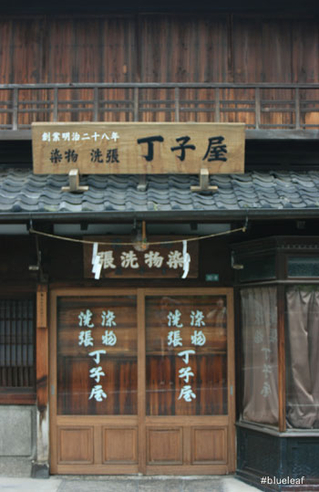 c0027369_16324925.jpg