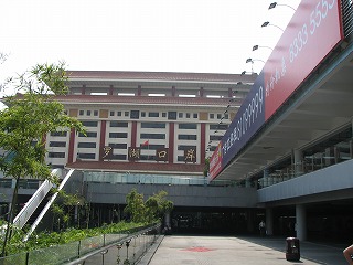 e0037673_23312926.jpg