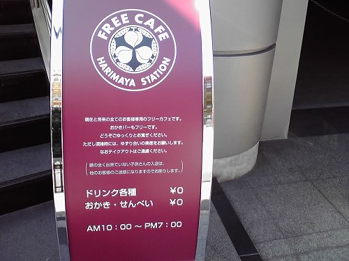 b0122182_12341758.jpg
