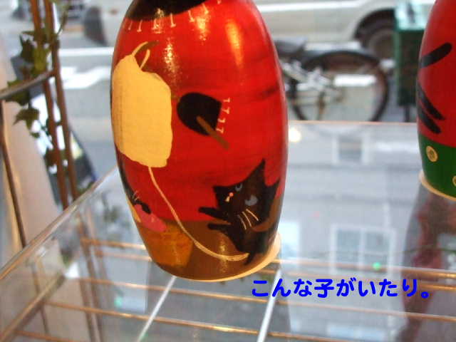 c0108789_1555843.jpg