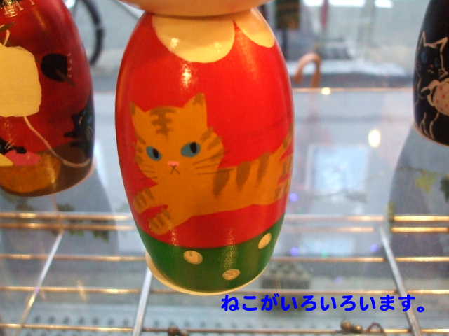 c0108789_156755.jpg