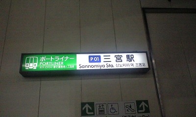 f0164794_2214643.jpg