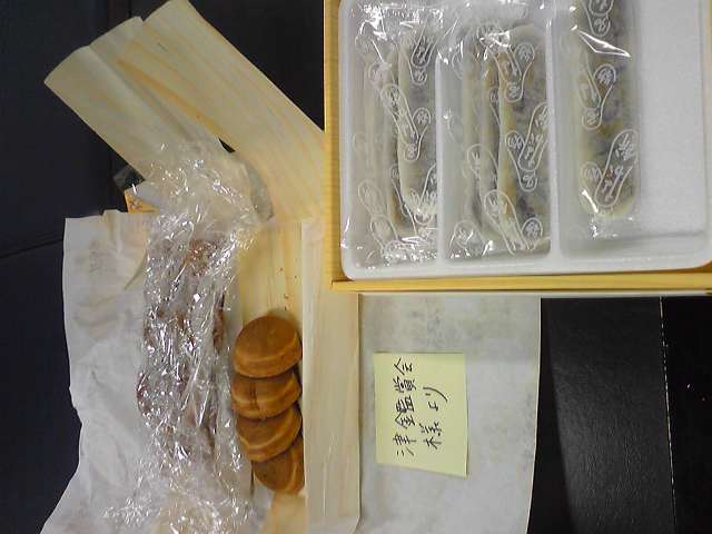 c0034396_10493014.jpg