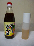 b0168412_23401183.jpg