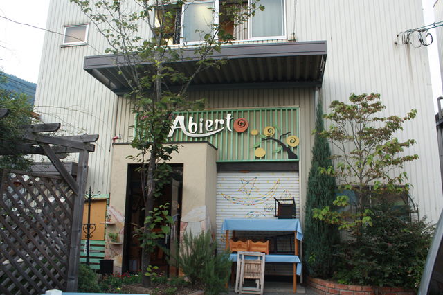 e0027813_23504749.jpg
