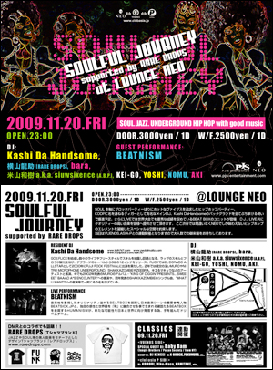 c0124616_514524.jpg