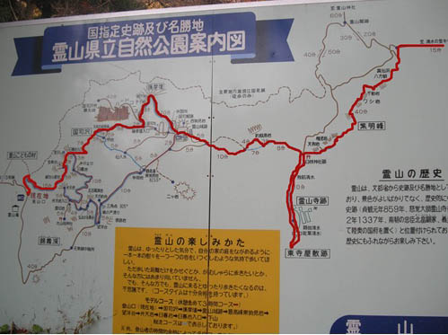 d0080118_11264384.jpg