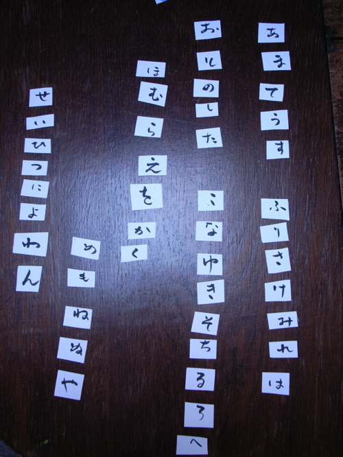 d0144121_4202574.jpg