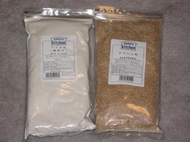 e0166032_2071521.jpg