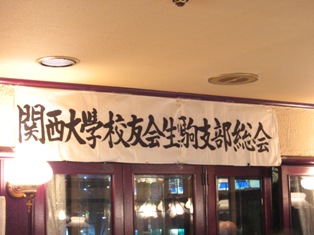c0161034_1194550.jpg