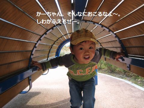 a0090451_22271468.jpg