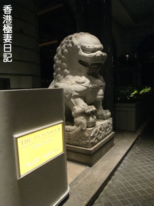 f0190653_1063120.jpg