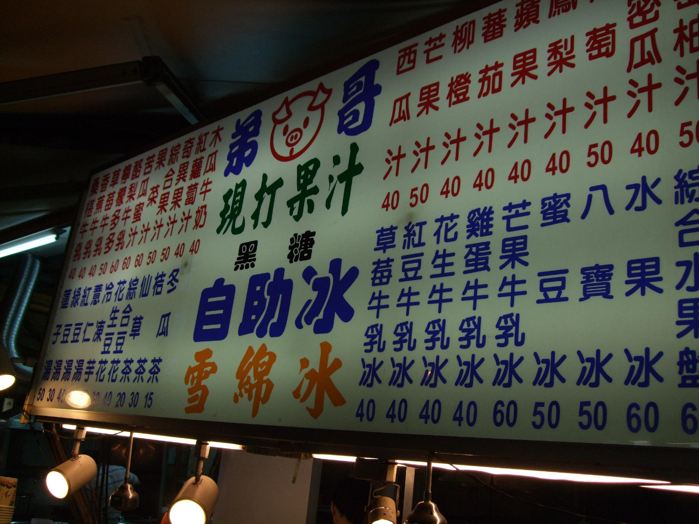d0110054_12394569.jpg