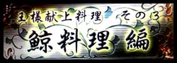 c0133755_18571862.jpg