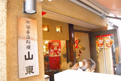 a0117858_19392791.jpg
