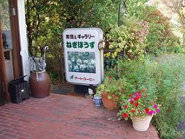 c0183680_1247612.jpg